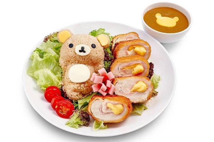 Relaxy Rilakkuma Chicken Cordon Bleu