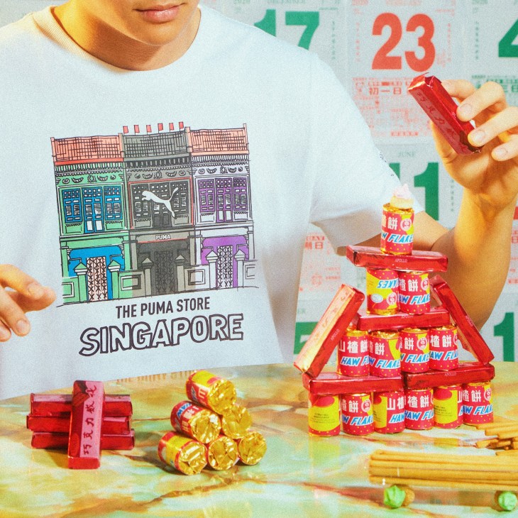 PUMA SG City Collection