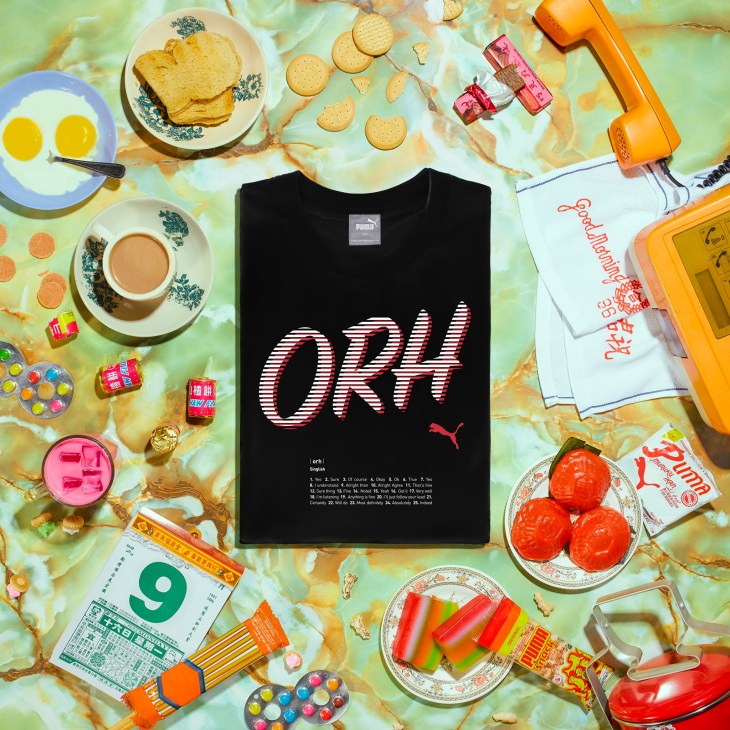 PUMA SG City Collection