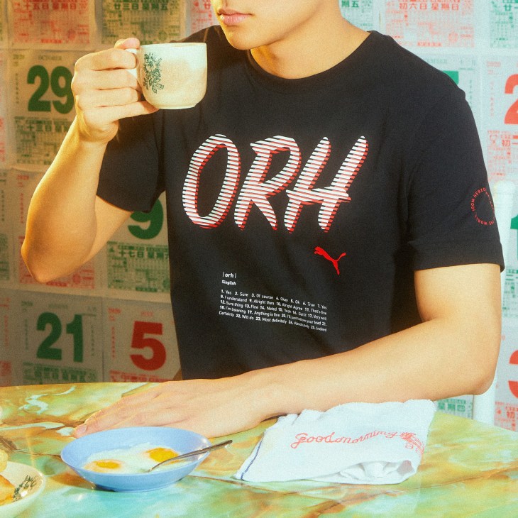 PUMA SG City Collection