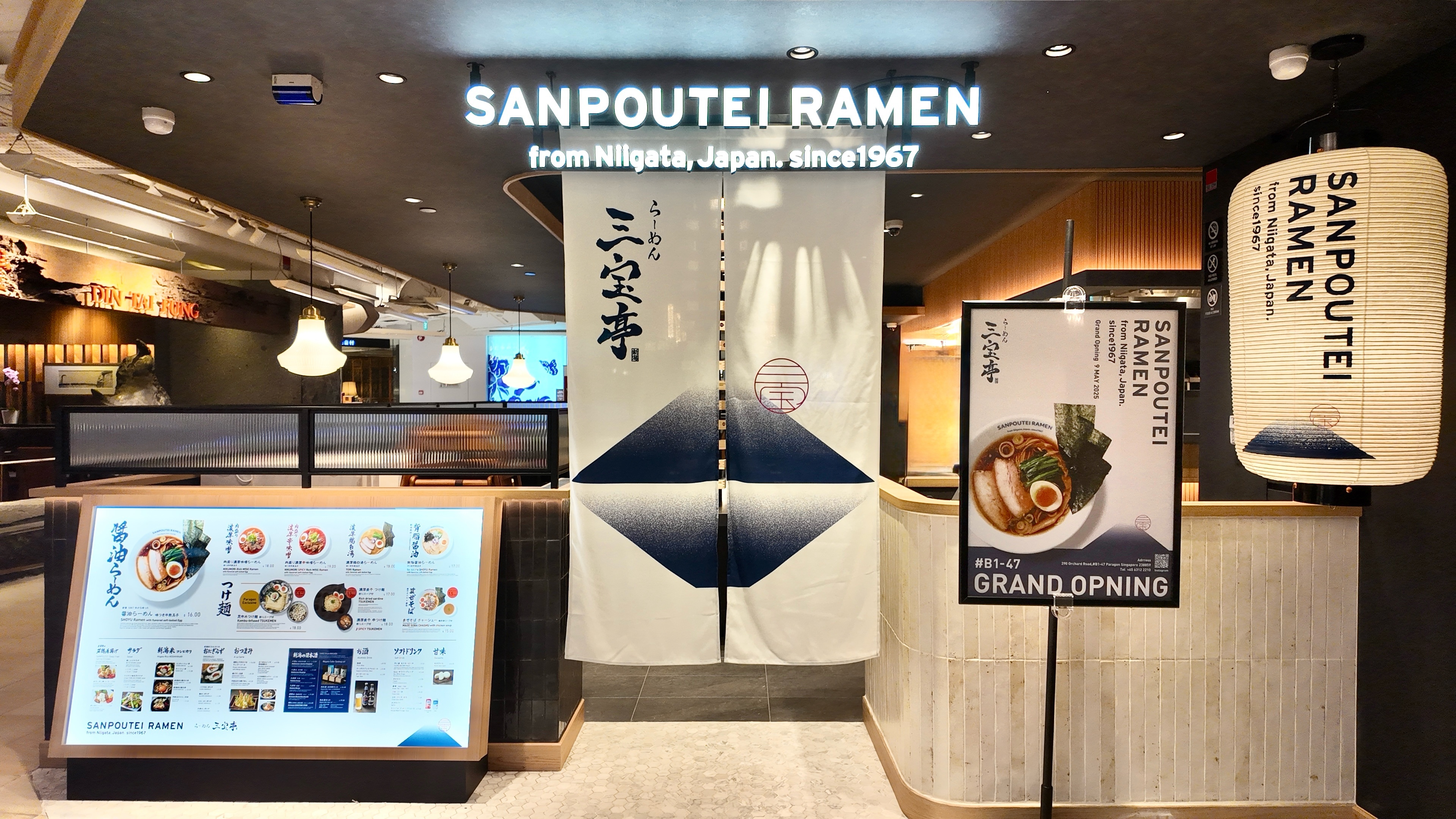 New Sanpoutei Ramen Paragon Outlet Unveils Signature Kombu-Infused Tsukemen