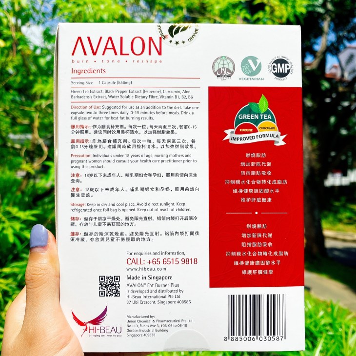 avalon®-fat-burner-plus