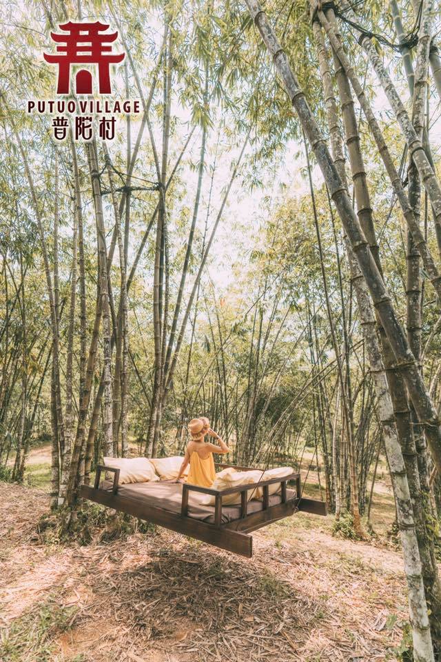 putuo-village hanging bed