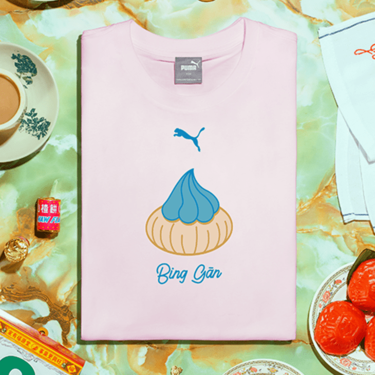 PUMA SG City Collection