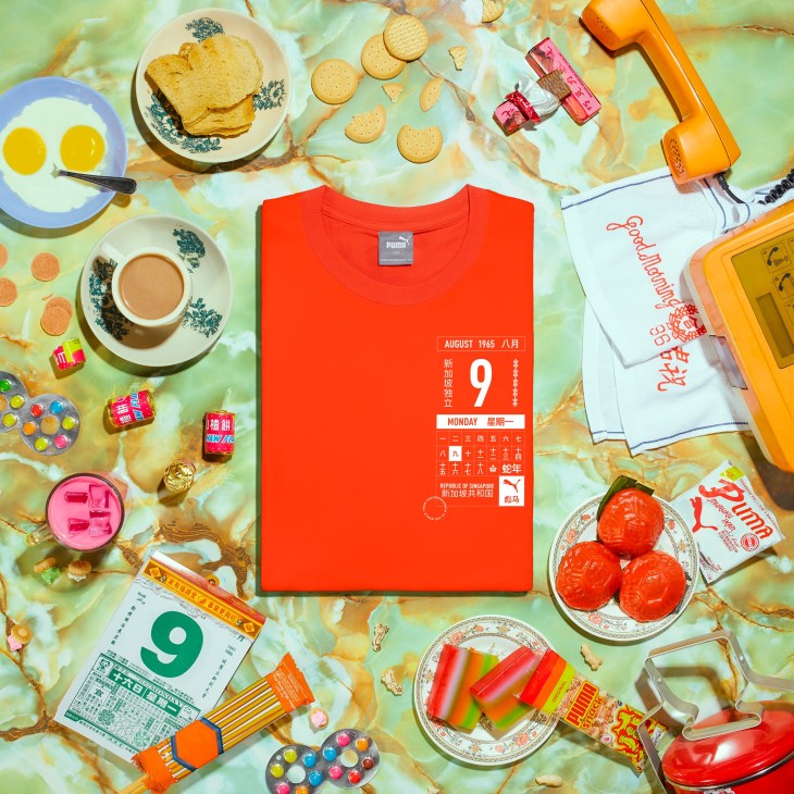 PUMA SG City Collection