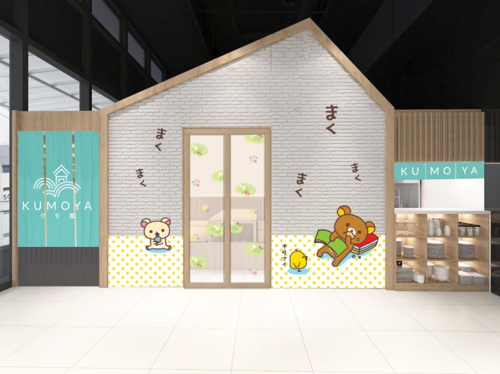 Rilakkuma Cafe opening at Orchard Central
