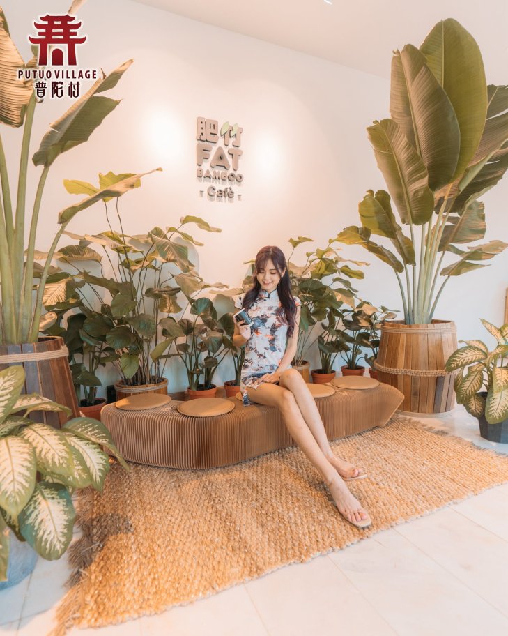 putuo-village fat bamboo cafe