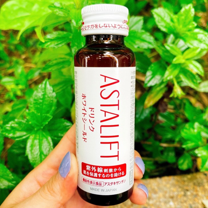 astalift-white-shield-series-urbanladiessg