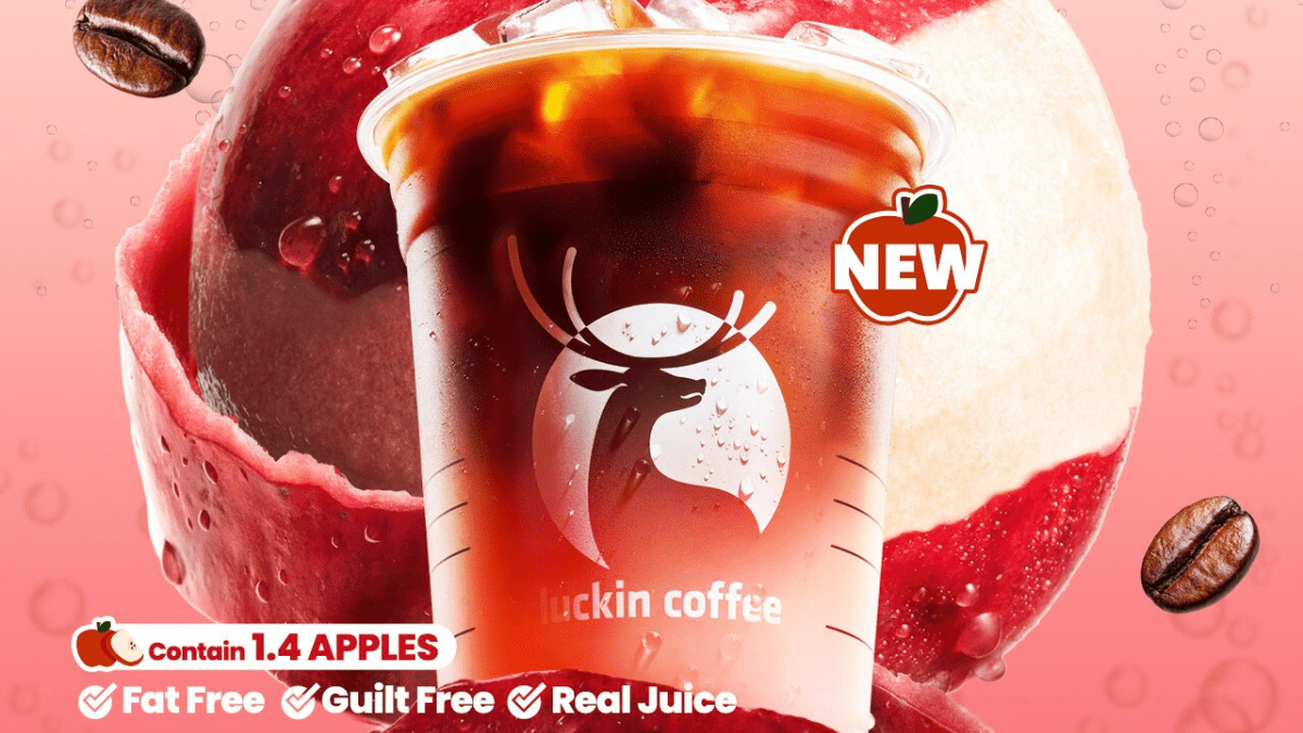 Sssssip Your Way into the Year of the Snake with Luckin Coffee’s Festive Drinks!